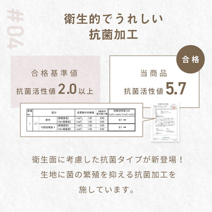 布団カバー 3点セット シングル ダブル 冬用 あったか 抗菌 フランネル 洗える おしゃれ 掛け布団カバー 敷布団カバー ボックスシーツ boxシーツ 枕カバー グレー ピンク イエロー ブラウン ネイビー ホワイト 3M13503 布団カバーセットならCOYOLI