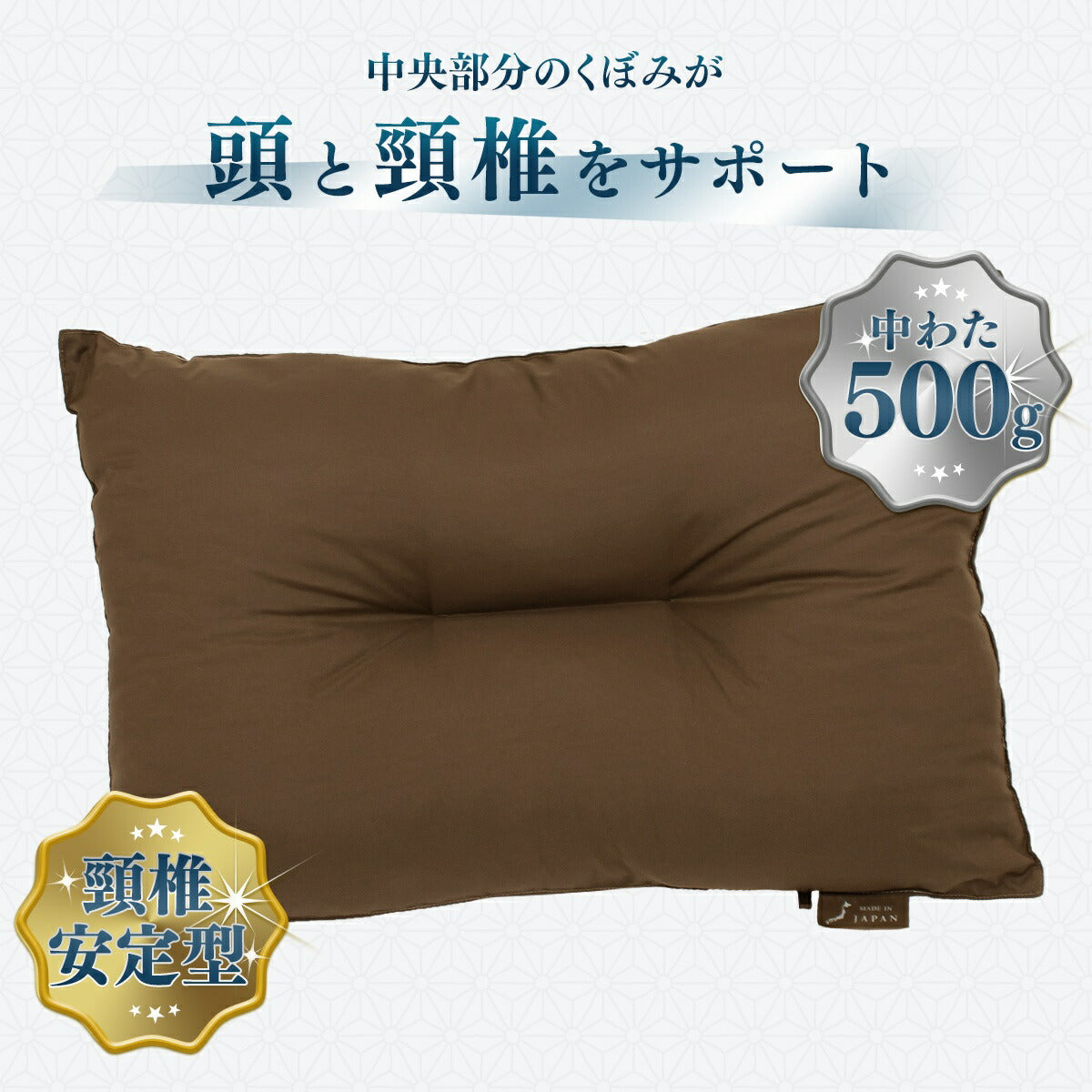 【メーカー直送品】【匠×絢】 お手軽 日本製 布団セット 3点セット  シングルロング セミダブルロング ダブルロング 掛け布団 体圧分散 軽量 敷き布団 枕 防ダニ 抗菌防臭 洗える 来客用 あったか マットレス不要 寝具セット 蒲郡布団 3TASL OSK 新生活 春夏 新生活応援