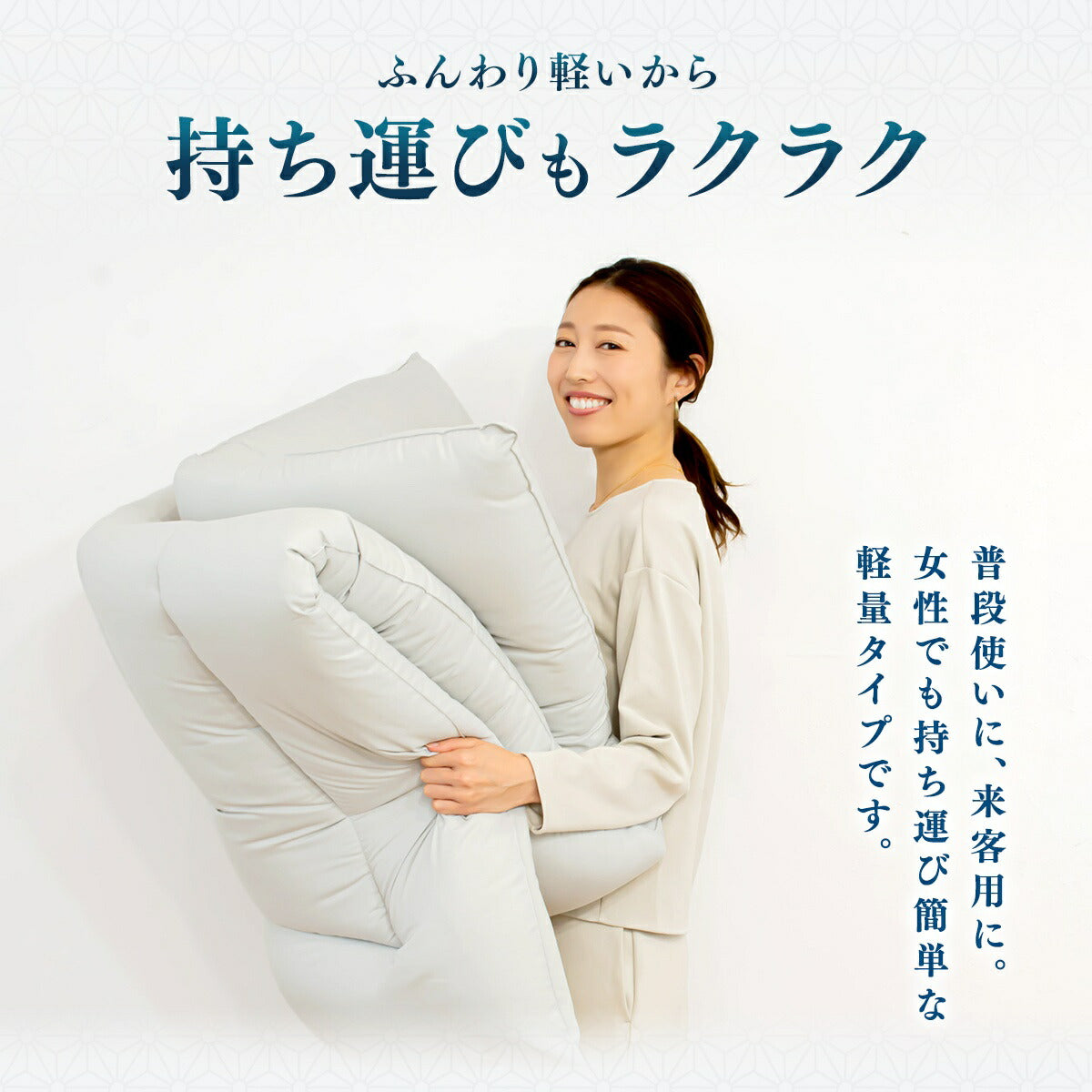 【メーカー直送品】【匠×絢】 お手軽 日本製 布団セット 3点セット  シングルロング セミダブルロング ダブルロング 掛け布団 体圧分散 軽量 敷き布団 枕 防ダニ 抗菌防臭 洗える 来客用 あったか マットレス不要 寝具セット 蒲郡布団 3TASL OSK 新生活 春夏 新生活応援