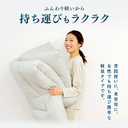 【メーカー直送品】【匠×絢】 お手軽 日本製 布団セット 3点セット  シングルロング セミダブルロング ダブルロング 掛け布団 体圧分散 軽量 敷き布団 枕 防ダニ 抗菌防臭 洗える 来客用 あったか マットレス不要 寝具セット 蒲郡布団 3TASL OSK 新生活 春夏 新生活応援