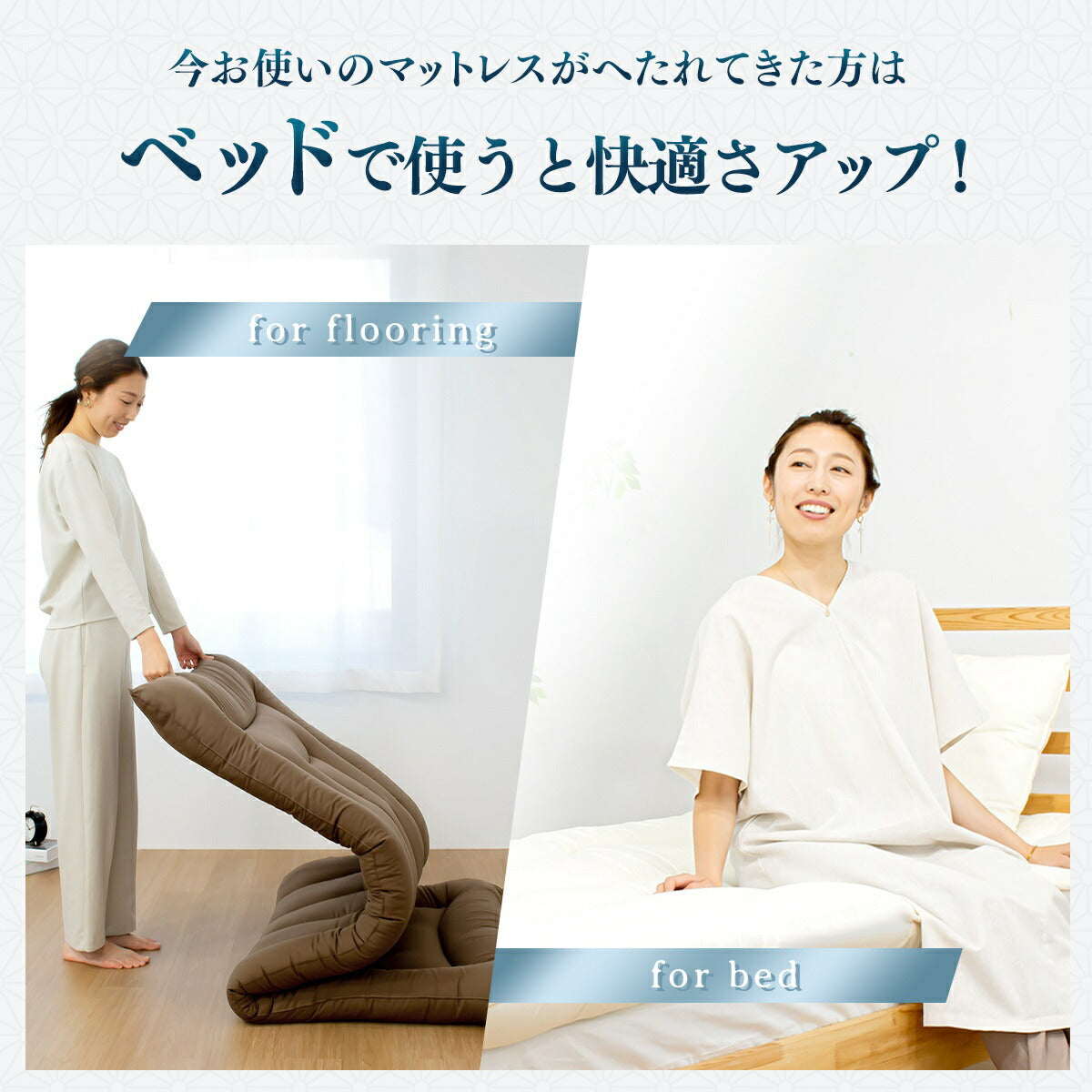 【メーカー直送品】【匠×絢】 お手軽 日本製 布団セット 3点セット  シングルロング セミダブルロング ダブルロング 掛け布団 体圧分散 軽量 敷き布団 枕 防ダニ 抗菌防臭 洗える 来客用 あったか マットレス不要 寝具セット 蒲郡布団 3TASL OSK 新生活 春夏 新生活応援
