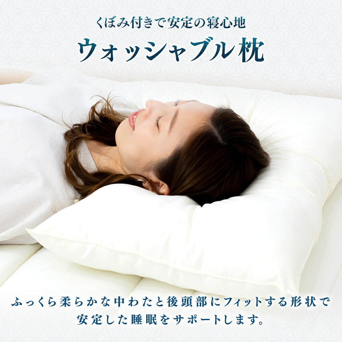 【メーカー直送品】【匠×絢】 お手軽 日本製 布団セット 3点セット  シングルロング セミダブルロング ダブルロング 掛け布団 体圧分散 軽量 敷き布団 枕 防ダニ 抗菌防臭 洗える 来客用 あったか マットレス不要 寝具セット 蒲郡布団 3TASL OSK 新生活 春夏 新生活応援