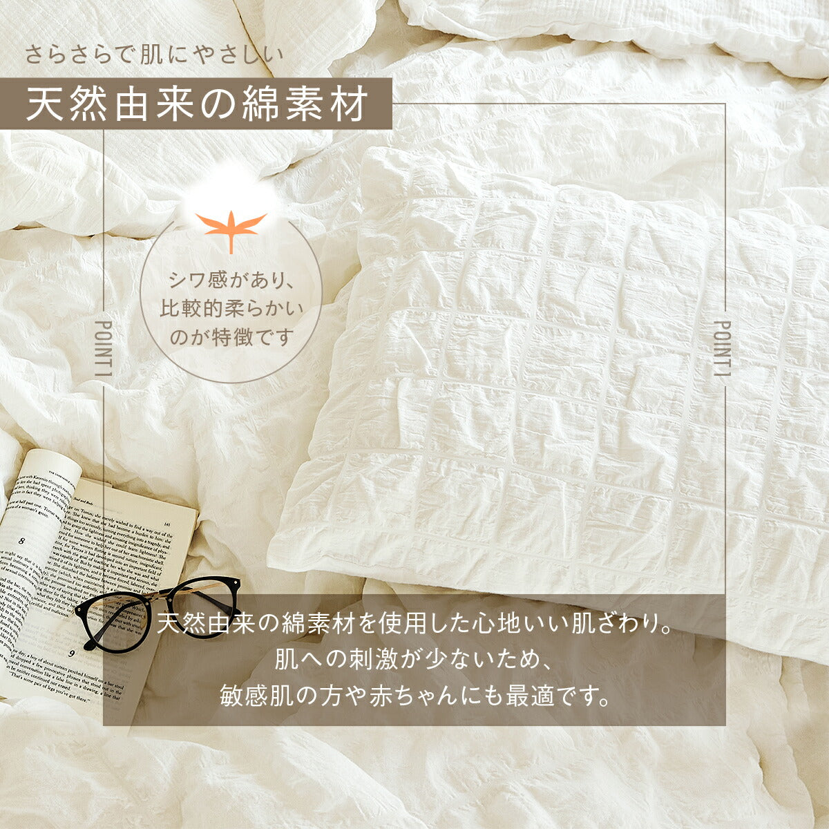 枕カバー 43×63cm 綿100% 綿 オールシーズン ガーゼ ガーゼ生地 快適 お手入れ簡単 かわいい 軽い 低ホルムアルデヒド 春 夏 秋 冬 ホワイト グレー [M便 1/1] 40351 枕カバーならCOYOLI 新生活 春夏 新生活応援