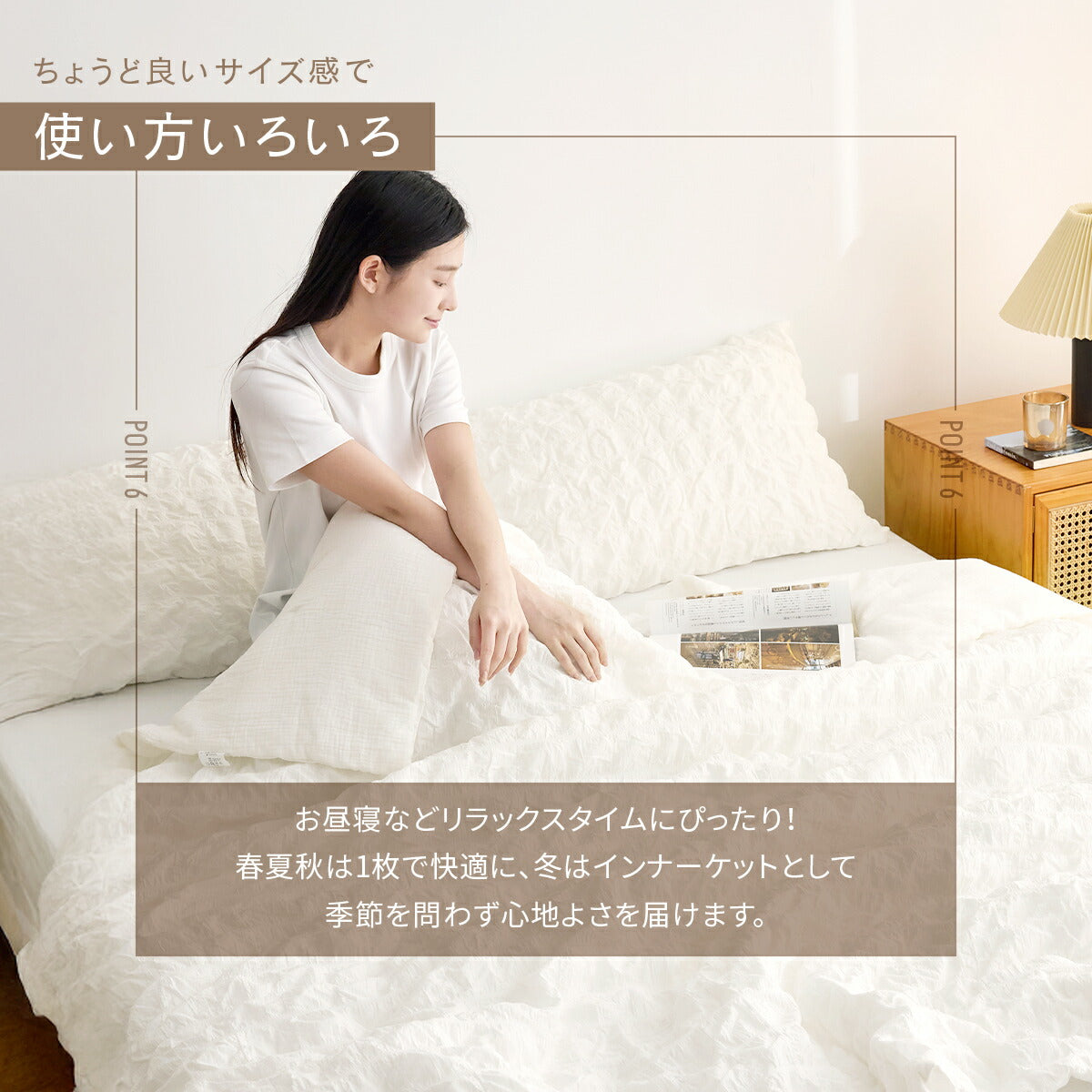 ガーゼケット シングル ダブル 140×190 180×200 綿100% 夏 オールシーズン 肌に優しい ガーゼ ひざ掛け 大判 かわいい お手入れ簡単 低ホルムアルデヒド ホワイト グレー 40482 春夏用ケットならCOYOLI 新生活 春夏 新生活応援