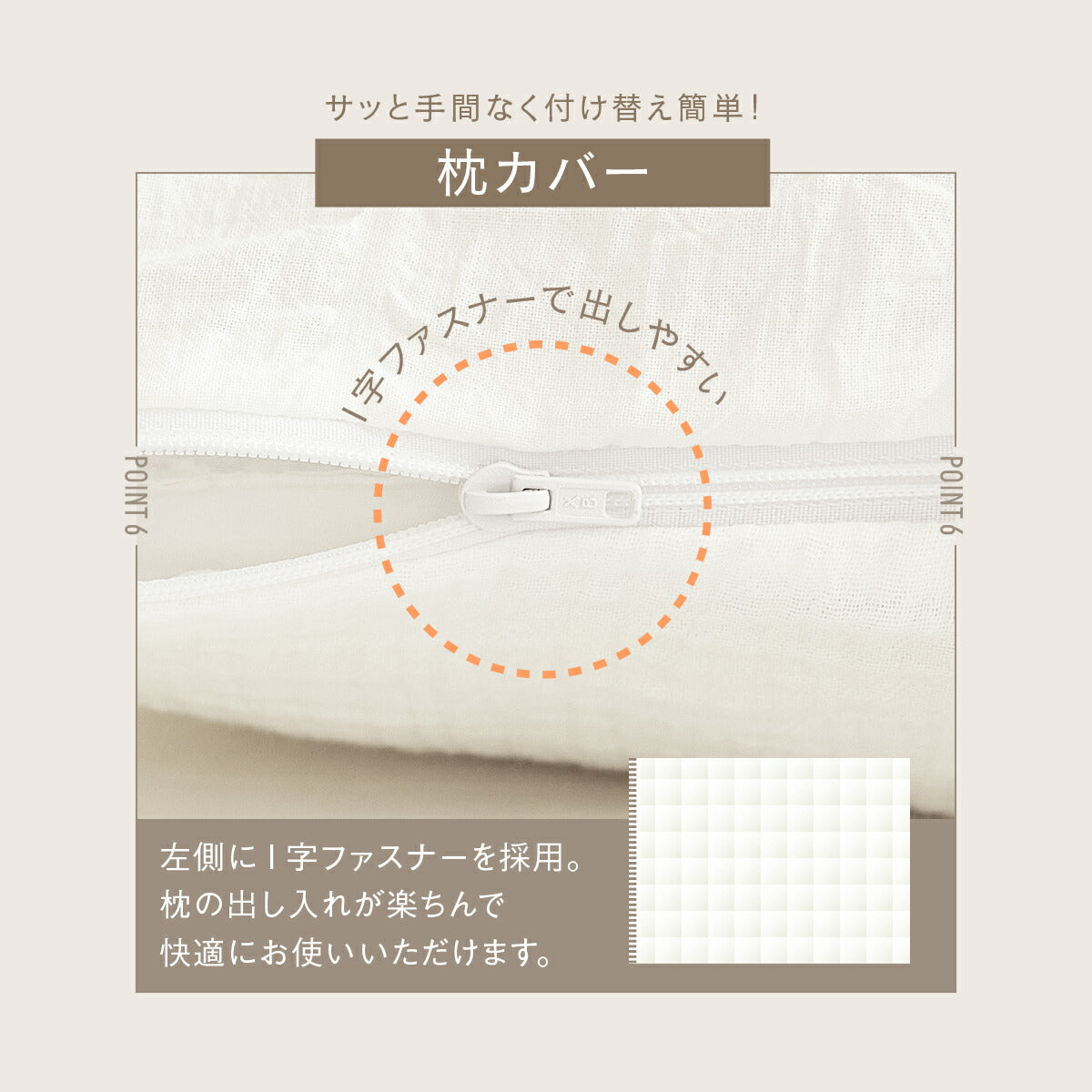 布団カバーセット シングル ダブル かわいい 綿100% 布団カバー 3点セット 4点セット くしゅぽこ 韓国風 丸洗い 無地 オールシーズン 肌に優しい お手入れ簡単 ガーゼ ホワイト グレー 低ホルムアルデヒド 40539 新生活 春夏 新生活応援