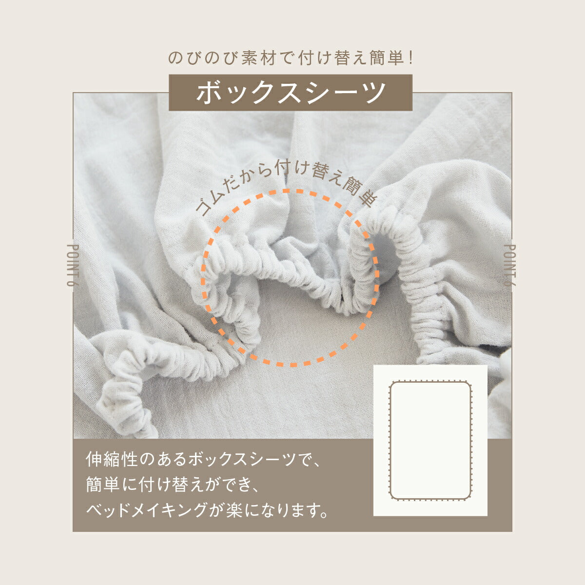 布団カバーセット シングル ダブル かわいい 綿100% 布団カバー 3点セット 4点セット くしゅぽこ 韓国風 丸洗い 無地 オールシーズン 肌に優しい お手入れ簡単 ガーゼ ホワイト グレー 低ホルムアルデヒド 40539 新生活 春夏 新生活応援