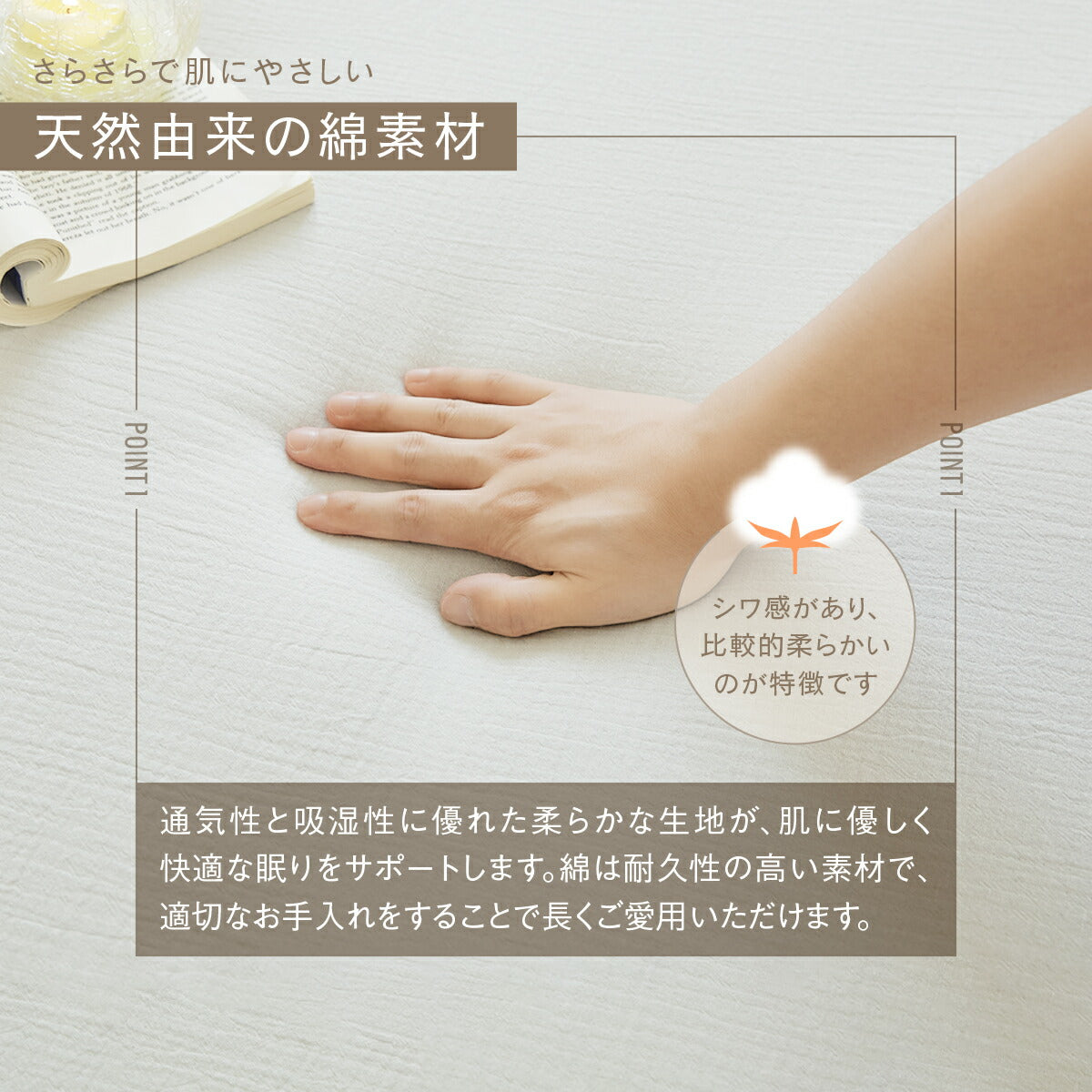 ボックスシーツ boxシーツ シングル ダブル 100×200×30 120×200×30 綿100% 綿100 ガーゼ生地 丸洗いOK 春 夏 秋 冬 オールシーズン ホワイト グレー 40543 ボックスシーツならCOYOLI 新生活 春夏 新生活応援