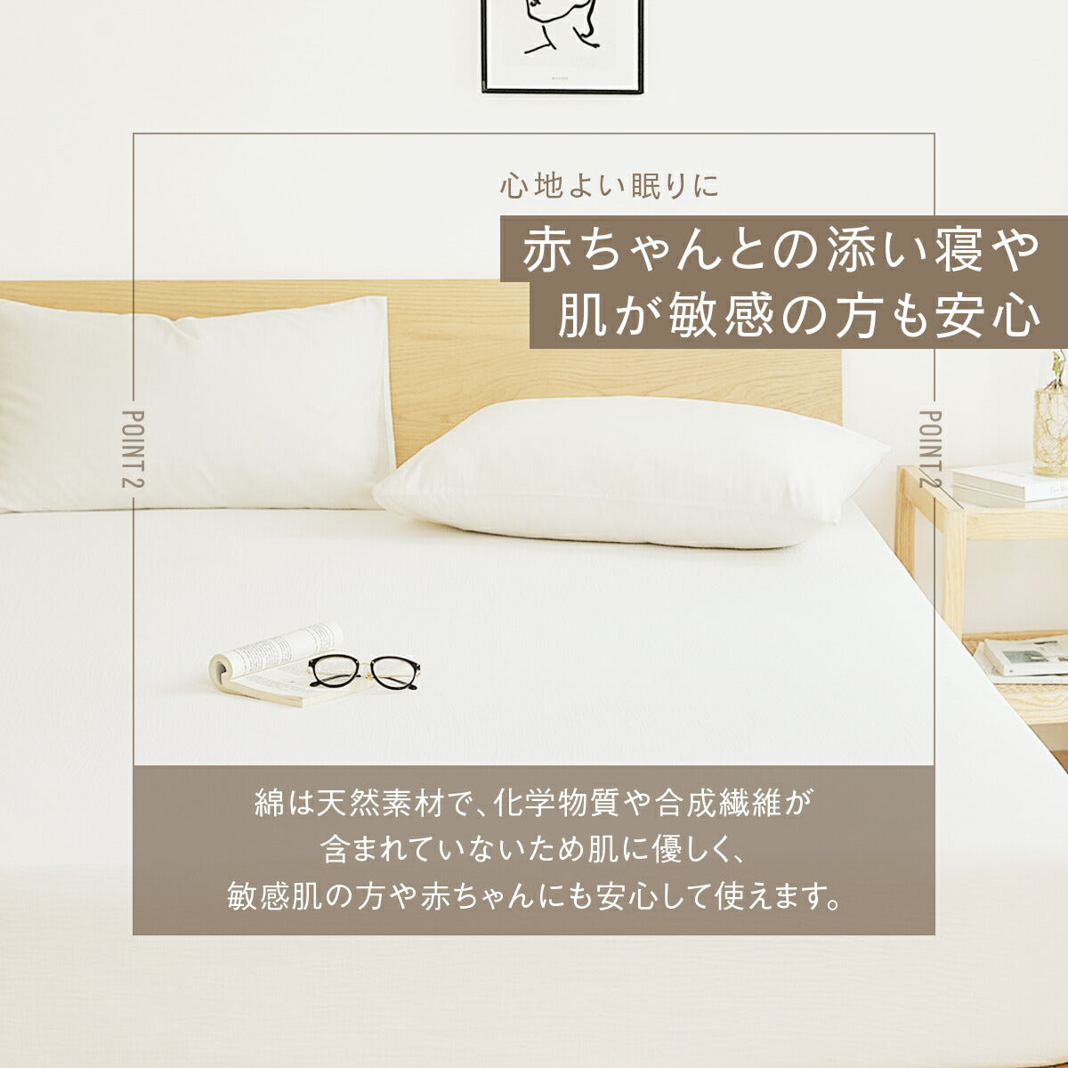ボックスシーツ boxシーツ シングル ダブル 100×200×30 120×200×30 綿100% 綿100 ガーゼ生地 丸洗いOK 春 夏 秋 冬 オールシーズン ホワイト グレー 40543 ボックスシーツならCOYOLI 新生活 春夏 新生活応援