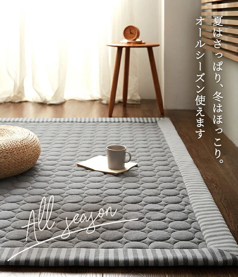 ＼年中使える／ やわらかニット ラグ 洗える 185×185 おしゃれ 北欧 円形キルト ラグマット カーペット 2畳  41526