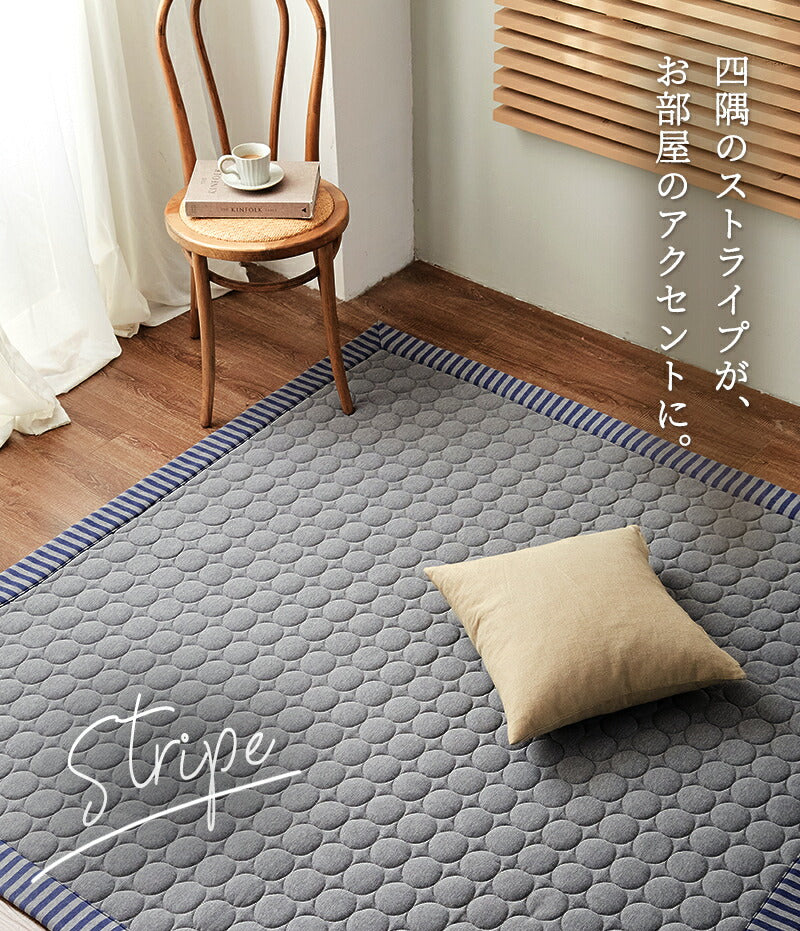 ＼年中使える／ やわらかニット ラグ 洗える 185×185 おしゃれ 北欧 円形キルト ラグマット カーペット 2畳  41526