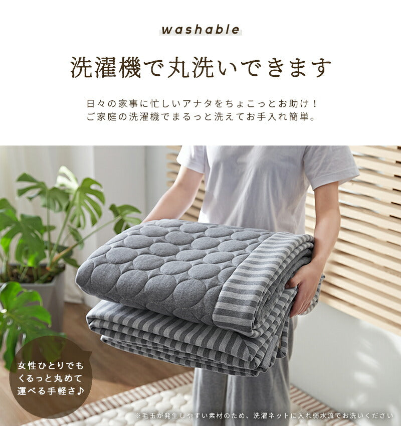 ＼年中使える／ やわらかニット ラグ 洗える 185×185 おしゃれ 北欧 円形キルト ラグマット カーペット 2畳  41526