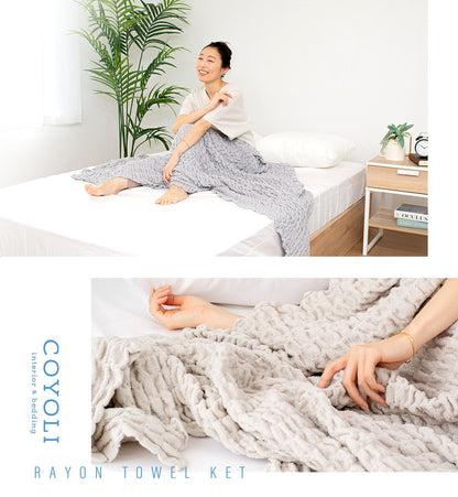 タオルケット シングル 140×190 夏 春 洗える 洗濯機OK 肌掛け 布団 吸湿効果 グレー ブラウン 41563 春夏用ケットならCOYOLI 新生活 春夏 新生活応援