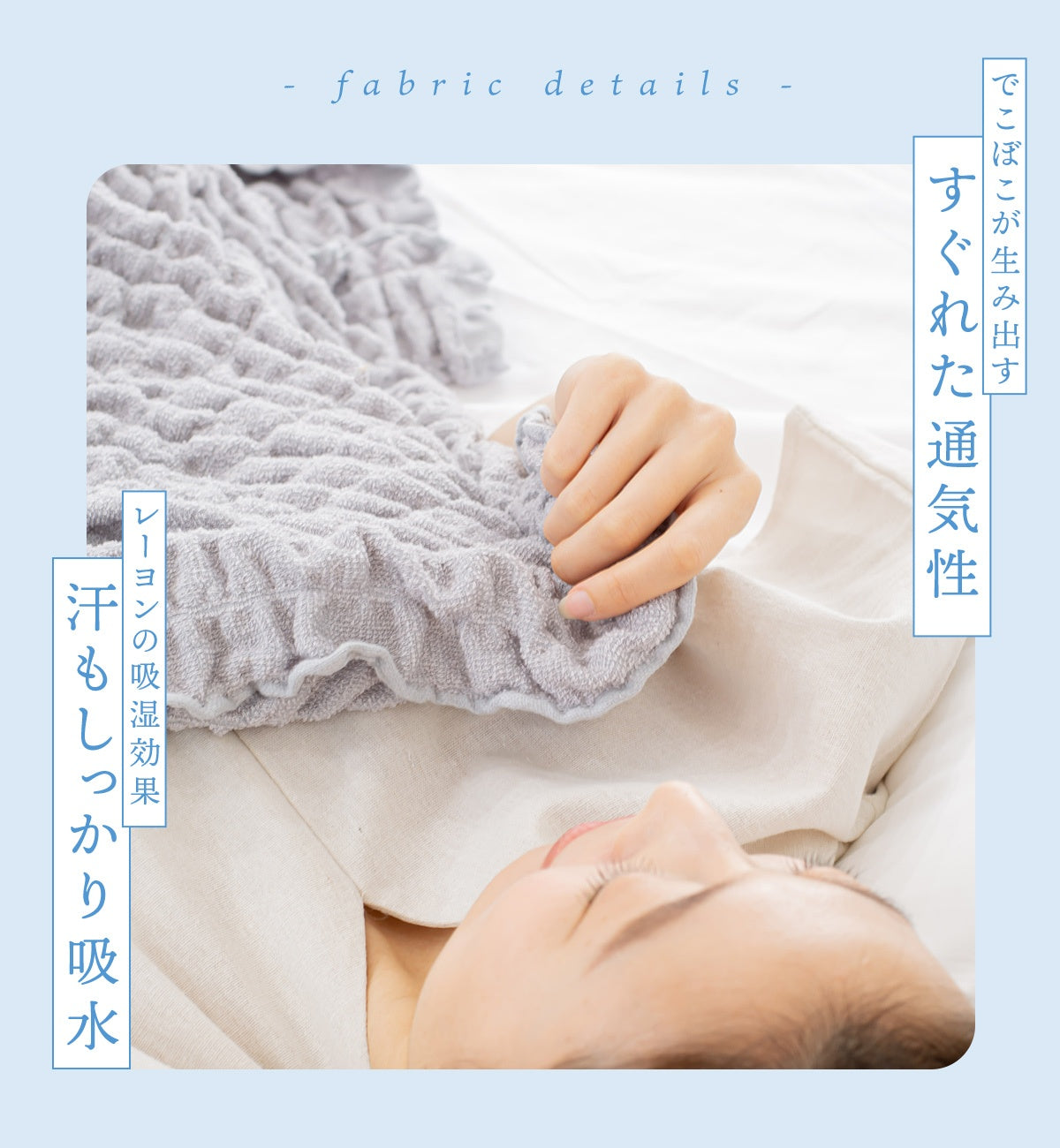 タオルケット シングル 140×190 夏 春 洗える 洗濯機OK 肌掛け 布団 吸湿効果 グレー ブラウン 41563 春夏用ケットならCOYOLI 新生活 春夏 新生活応援