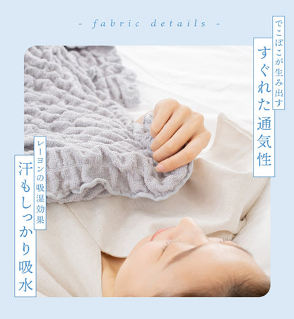 タオルケット シングル 140×190 夏 春 洗える 洗濯機OK 肌掛け 布団 吸湿効果 グレー ブラウン 41563 春夏用ケットならCOYOLI 新生活 春夏 新生活応援