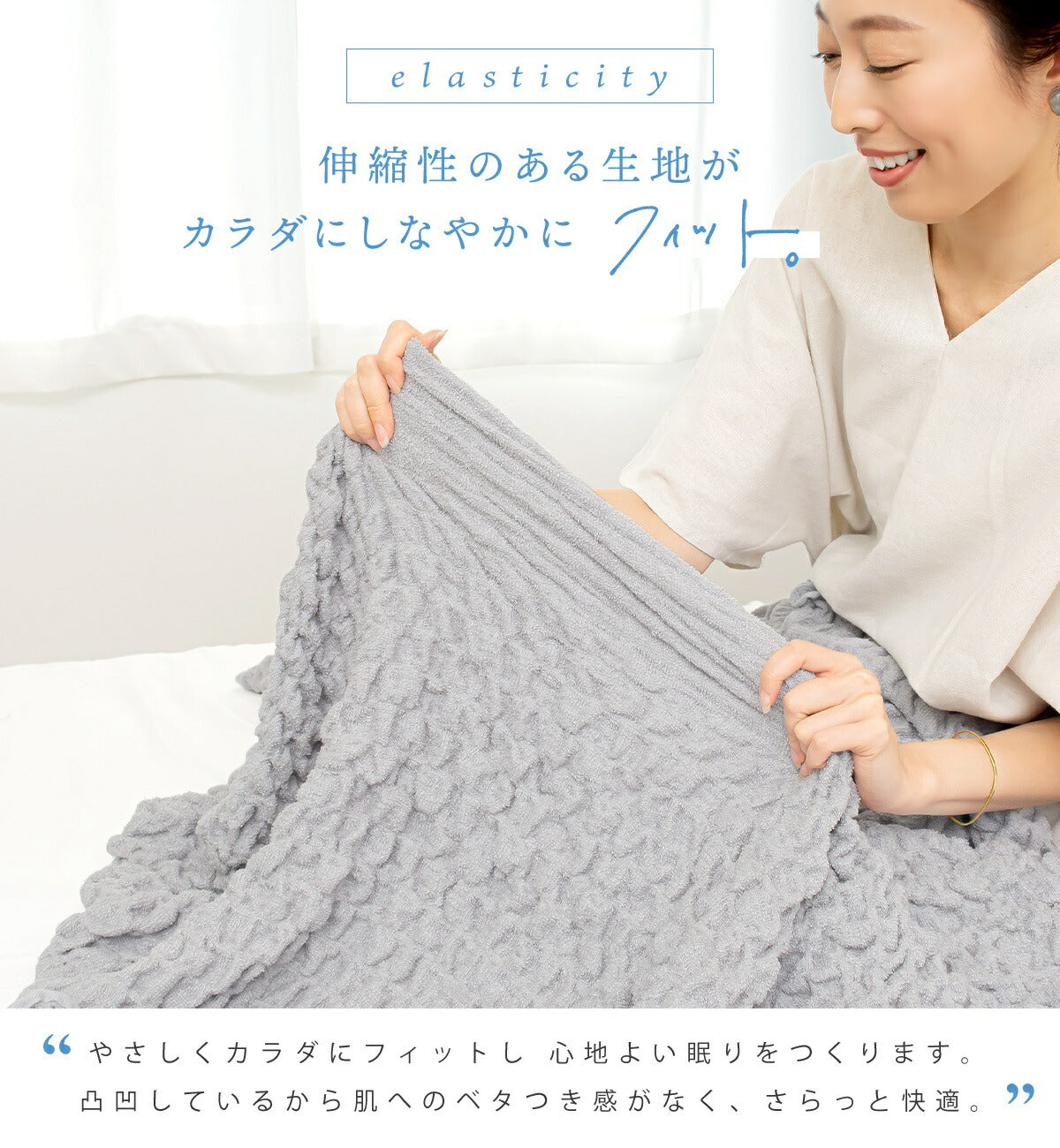 タオルケット シングル 140×190 夏 春 洗える 洗濯機OK 肌掛け 布団 吸湿効果 グレー ブラウン 41563 春夏用ケットならCOYOLI 新生活 春夏 新生活応援