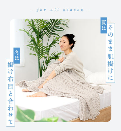 タオルケット シングル 140×190 夏 春 洗える 洗濯機OK 肌掛け 布団 吸湿効果 グレー ブラウン 41563 春夏用ケットならCOYOLI 新生活 春夏 新生活応援