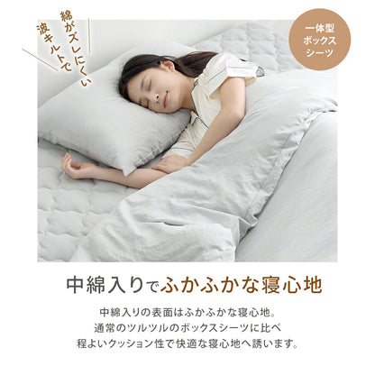 ボックスシーツ boxシーツ シングル セミダブル ダブル 100×200×30 120×200×30 140×200×30 ピーチスキン加工 水洗い加工 無地 単品 2枚 ホワイト ピンク グレー ブルー グリーン ベージュ ブラウン 429544 ボックスシーツならCOYOLI