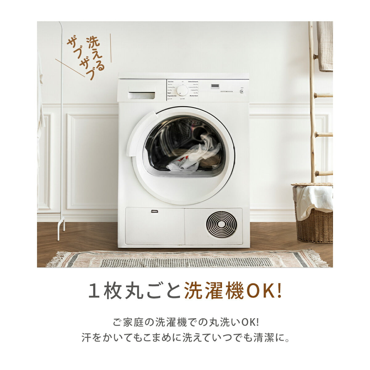 ボックスシーツ boxシーツ シングル セミダブル ダブル 100×200×30 120×200×30 140×200×30 ピーチスキン加工 水洗い加工 無地 単品 2枚 ホワイト ピンク グレー ブルー グリーン ベージュ ブラウン 429544 ボックスシーツならCOYOLI