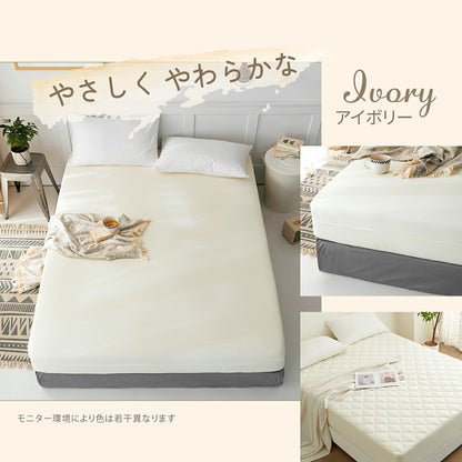 ボックスシーツ boxシーツ シングル セミダブル ダブル 100×200×30 120×200×30 140×200×30 ピーチスキン加工 水洗い加工 無地 単品 2枚 ホワイト ピンク グレー ブルー グリーン ベージュ ブラウン 429544 ボックスシーツならCOYOLI