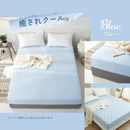ボックスシーツ boxシーツ シングル セミダブル ダブル 100×200×30 120×200×30 140×200×30 ピーチスキン加工 水洗い加工 無地 単品 2枚 ホワイト ピンク グレー ブルー グリーン ベージュ ブラウン 429544 ボックスシーツならCOYOLI
