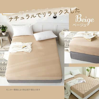 ボックスシーツ boxシーツ シングル セミダブル ダブル 100×200×30 120×200×30 140×200×30 ピーチスキン加工 水洗い加工 無地 単品 2枚 ホワイト ピンク グレー ブルー グリーン ベージュ ブラウン 429544 ボックスシーツならCOYOLI