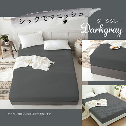 ボックスシーツ boxシーツ シングル セミダブル ダブル 100×200×30 120×200×30 140×200×30 ピーチスキン加工 水洗い加工 無地 単品 2枚 ホワイト ピンク グレー ブルー グリーン ベージュ ブラウン 429544 ボックスシーツならCOYOLI