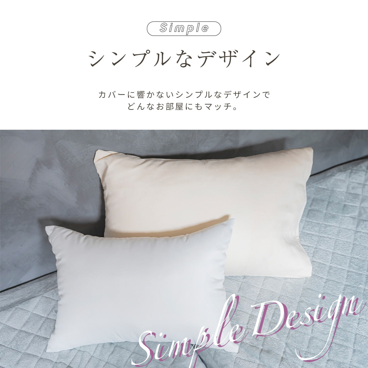 日本製 ヌードウォッシャブル枕 43×63 まくら 中身 わた 送料無料 クッション 丸洗い シンプル 安眠 快眠 寝方 うつ伏せ 横向き 枕 【カバーなし】 無地 本体 クッション材 ポリエステル ふわふわ ふかふか ホワイト 43357