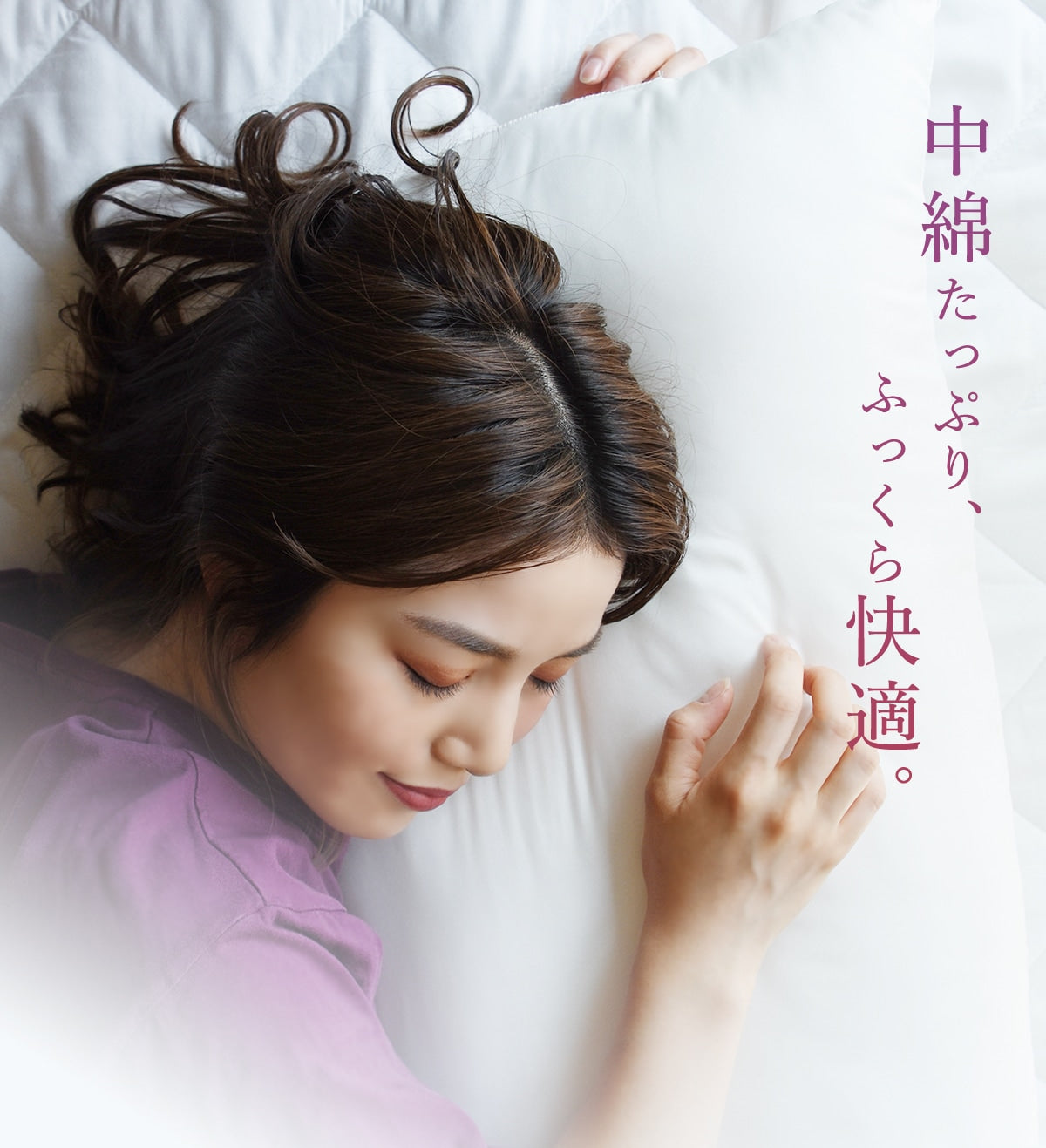 日本製 抱き枕 中身 45×90 45×120 45×140 50×150 50×160 50×170 ロングクッション 枕 ロング ヌードクッション 大人用【カバーなし】 43440 TK