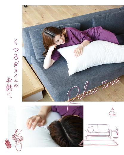日本製 抱き枕 中身 45×90 45×120 45×140 50×150 50×160 50×170 ロングクッション 枕 ロング ヌードクッション 大人用【カバーなし】 43440 TK