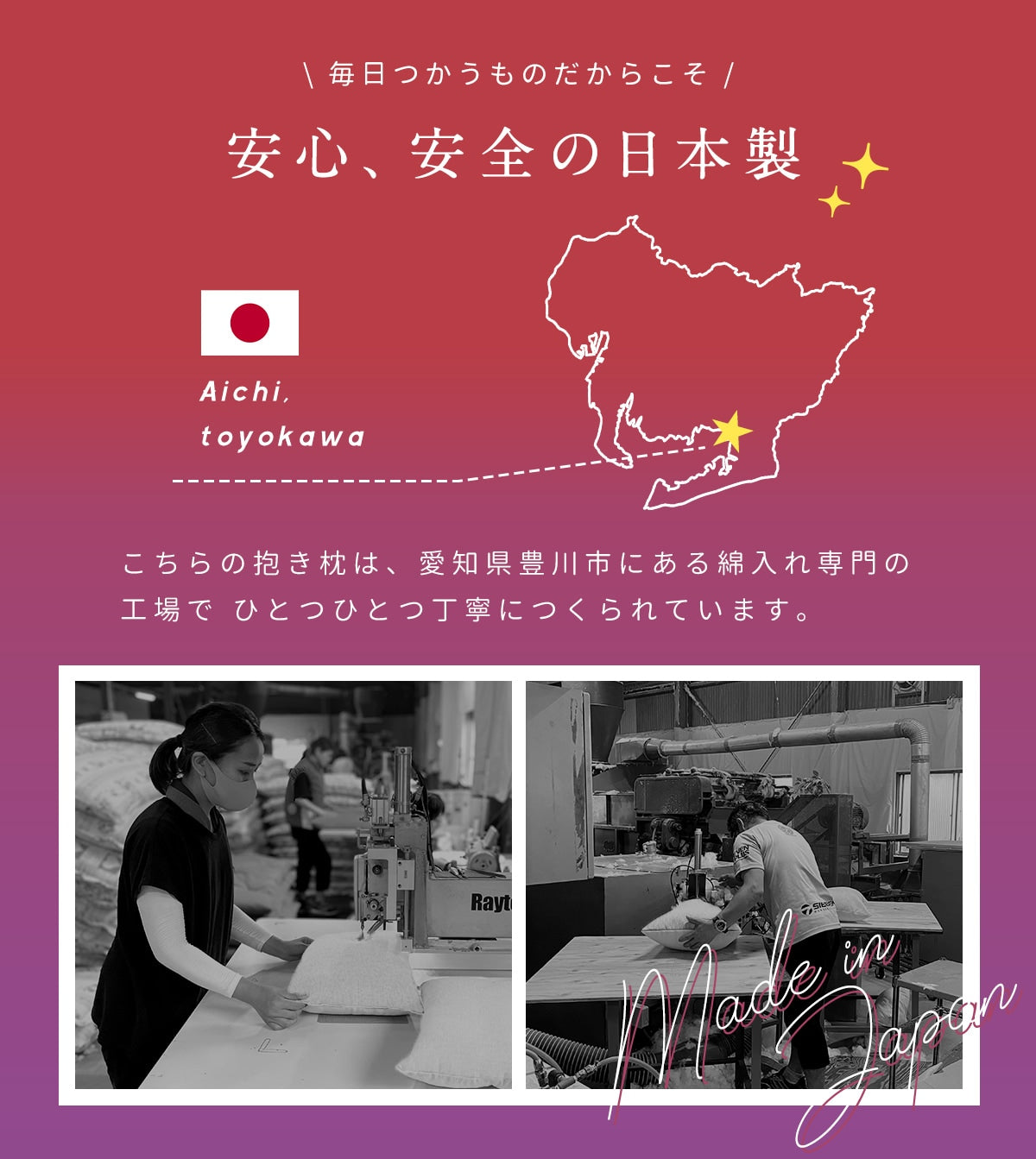 日本製 抱き枕 中身 45×90 45×120 45×140 50×150 50×160 50×170 ロングクッション 枕 ロング ヌードクッション 大人用【カバーなし】 43440 TK