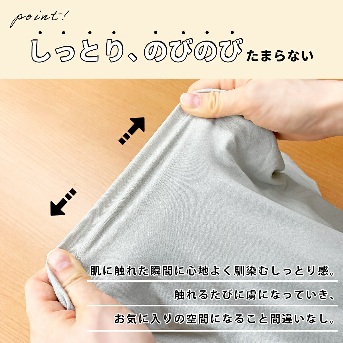 しっとり 3点セット S シングル インナーケット ボックスシーツ 枕カバー 肌掛け布団 夏140×190 送料無料 シンプル 洗濯 とろける キルトケット おしゃれ 洗える 肌布団 のびのび アイボリー グレー ベージュ ホワイト 白 もっちり 46539 布団カバーセットならCOYOLI