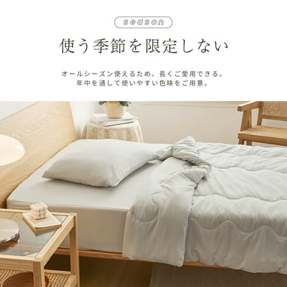しっとり 3点セット S シングル インナーケット ボックスシーツ 枕カバー 肌掛け布団 夏140×190 送料無料 シンプル 洗濯 とろける キルトケット おしゃれ 洗える 肌布団 のびのび アイボリー グレー ベージュ ホワイト 白 もっちり 46539 布団カバーセットならCOYOLI