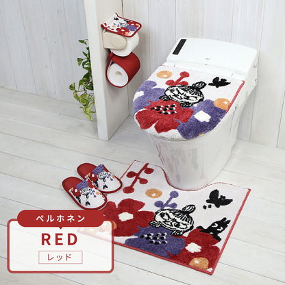 ＼ムーミンシリーズ／  トイレセット 2,3,4,5点セット トイレ足元マット +ふたカバー +便座シート +トイレットペーパーホルダー ＋トイレスリッパ リトルミイ ヨコズナ トイレファブリック 送料無料 かわいい 滑りにくい おしゃれ 北欧 4y31577 新生活 春夏 新生活応援