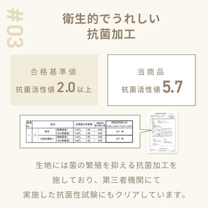 枕カバー 43×63 43 63 抗菌 冬用 秋冬 フランネル マイクロファイバー ファスナー式 丸洗いOK ケーブルボア くすみカラー ホワイト ベージュ ブラウン グレー [M便 1/1] 53351 枕カバーならCOYOLI