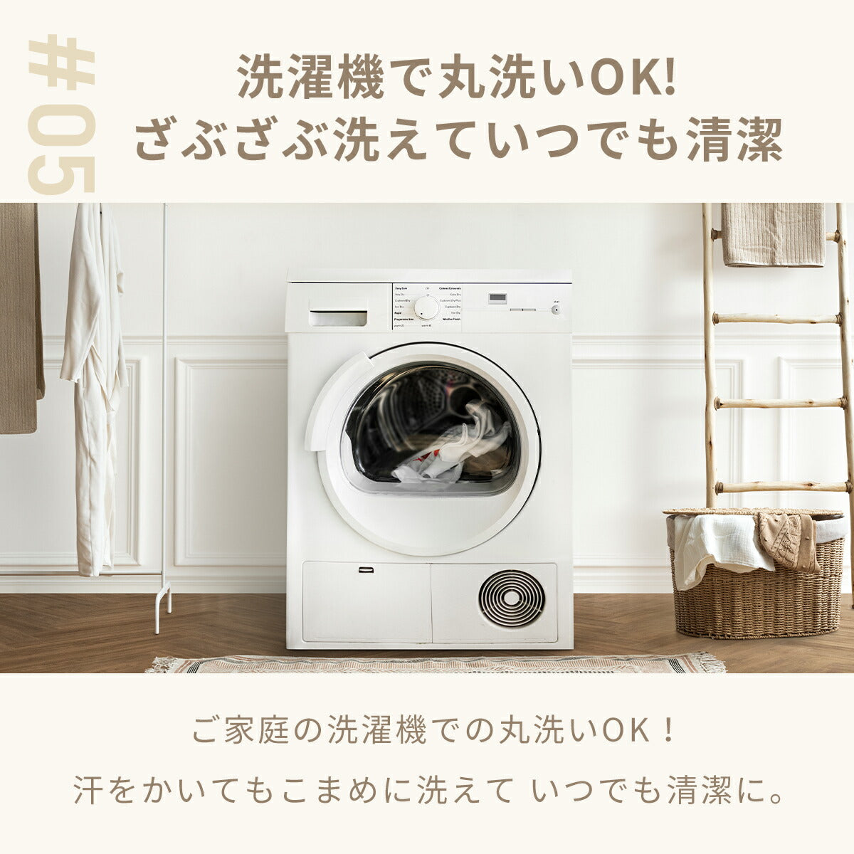 枕カバー 43×63 43 63 抗菌 冬用 秋冬 フランネル マイクロファイバー ファスナー式 丸洗いOK ケーブルボア くすみカラー ホワイト ベージュ ブラウン グレー [M便 1/1] 53351 枕カバーならCOYOLI