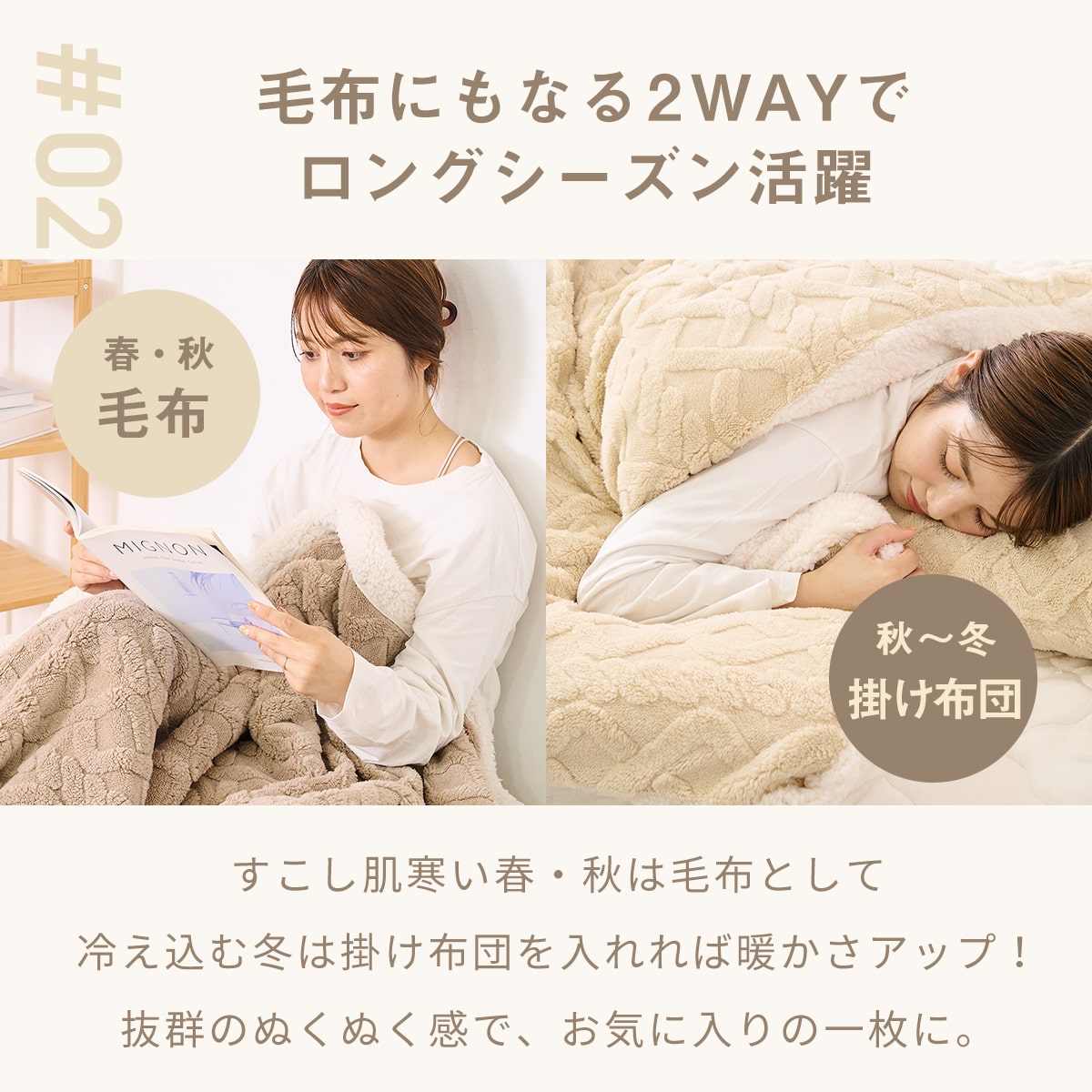 掛け布団カバー シングル ダブル 150×210 190×210 ロング 冬 ふわふわ あったか おしゃれ かわいい 抗菌加工 ボア あったか 丸洗いOK 北欧 洗える 寝具 ホワイト ベージュ ブラウン グレー 53531 掛け布団カバーならCOYOLI