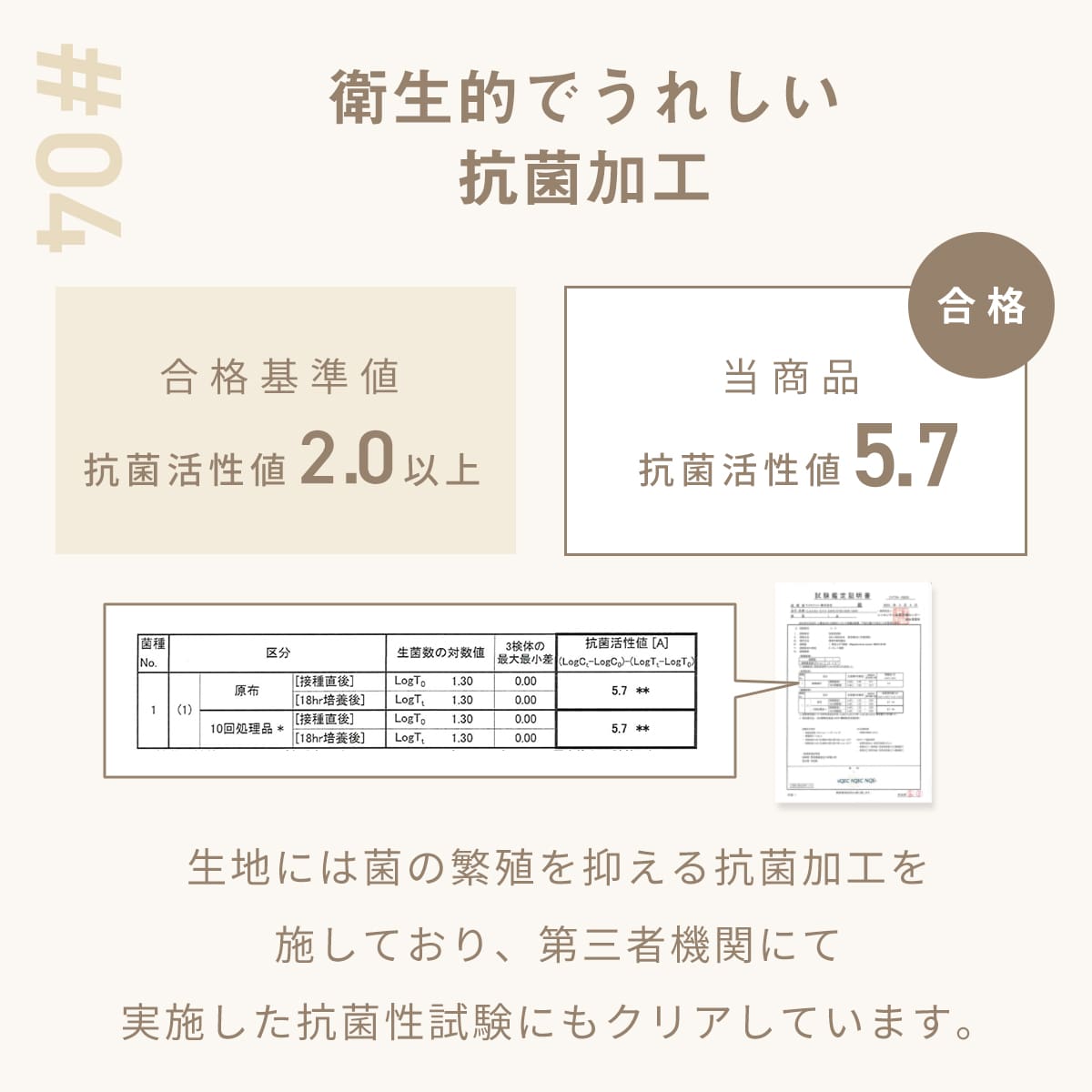 掛け布団カバー シングル ダブル 150×210 190×210 ロング 冬 ふわふわ あったか おしゃれ かわいい 抗菌加工 ボア あったか 丸洗いOK 北欧 洗える 寝具 ホワイト ベージュ ブラウン グレー 53531 掛け布団カバーならCOYOLI