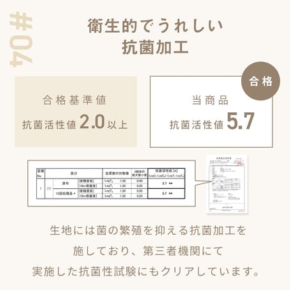 掛け布団カバー シングル ダブル 150×210 190×210 ロング 冬 ふわふわ あったか おしゃれ かわいい 抗菌加工 ボア あったか 丸洗いOK 北欧 洗える 寝具 ホワイト ベージュ ブラウン グレー 53531 掛け布団カバーならCOYOLI