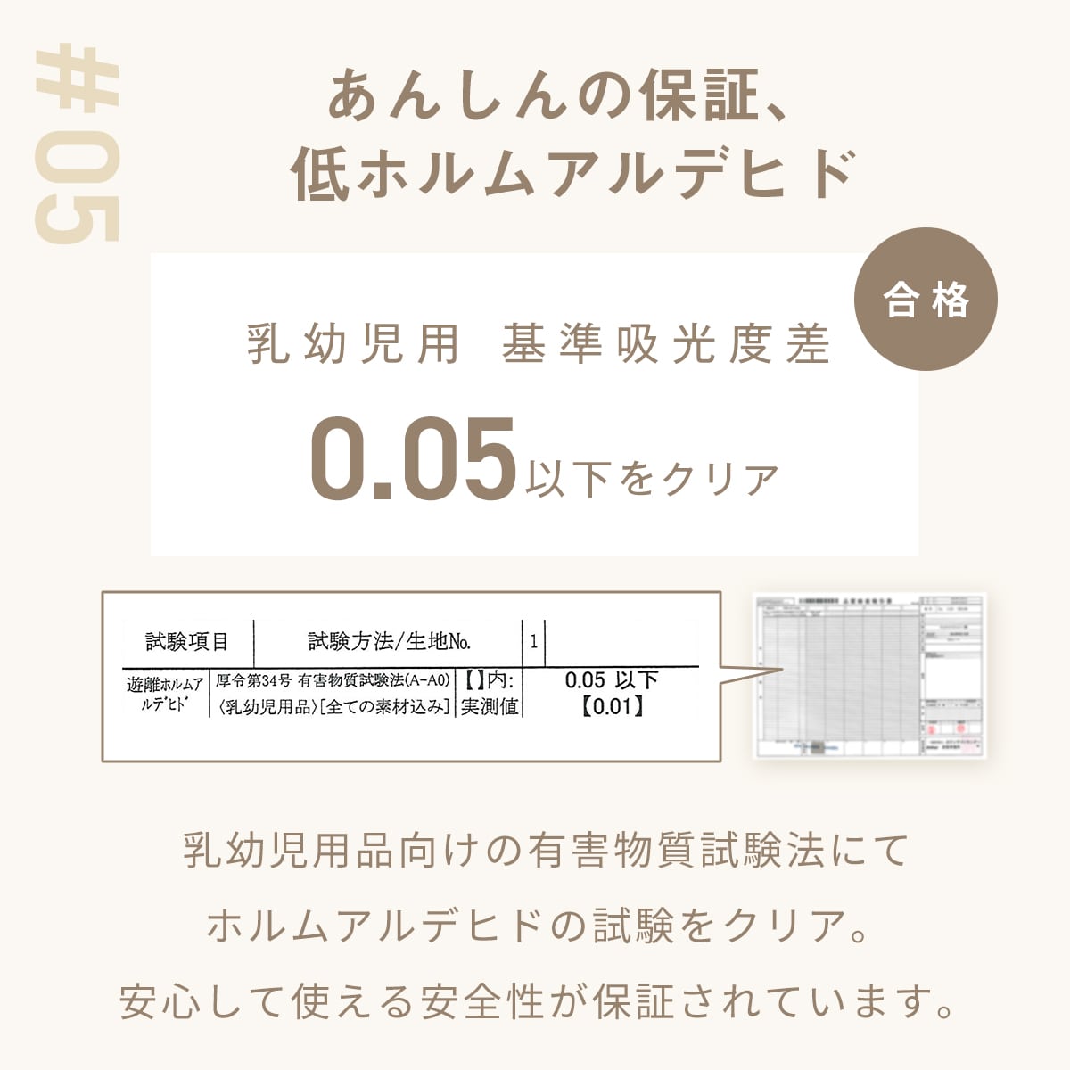 掛け布団カバー シングル ダブル 150×210 190×210 ロング 冬 ふわふわ あったか おしゃれ かわいい 抗菌加工 ボア あったか 丸洗いOK 北欧 洗える 寝具 ホワイト ベージュ ブラウン グレー 53531 掛け布団カバーならCOYOLI