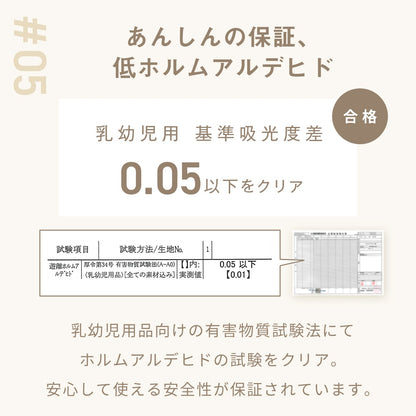 掛け布団カバー シングル ダブル 150×210 190×210 ロング 冬 ふわふわ あったか おしゃれ かわいい 抗菌加工 ボア あったか 丸洗いOK 北欧 洗える 寝具 ホワイト ベージュ ブラウン グレー 53531 掛け布団カバーならCOYOLI