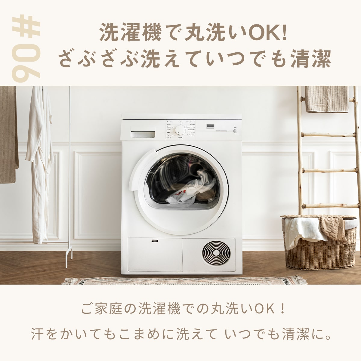 掛け布団カバー シングル ダブル 150×210 190×210 ロング 冬 ふわふわ あったか おしゃれ かわいい 抗菌加工 ボア あったか 丸洗いOK 北欧 洗える 寝具 ホワイト ベージュ ブラウン グレー 53531 掛け布団カバーならCOYOLI