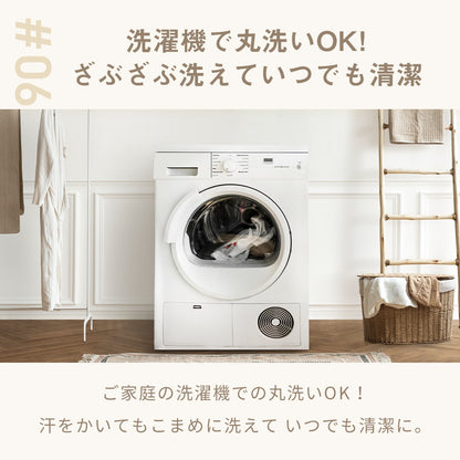 掛け布団カバー シングル ダブル 150×210 190×210 ロング 冬 ふわふわ あったか おしゃれ かわいい 抗菌加工 ボア あったか 丸洗いOK 北欧 洗える 寝具 ホワイト ベージュ ブラウン グレー 53531 掛け布団カバーならCOYOLI