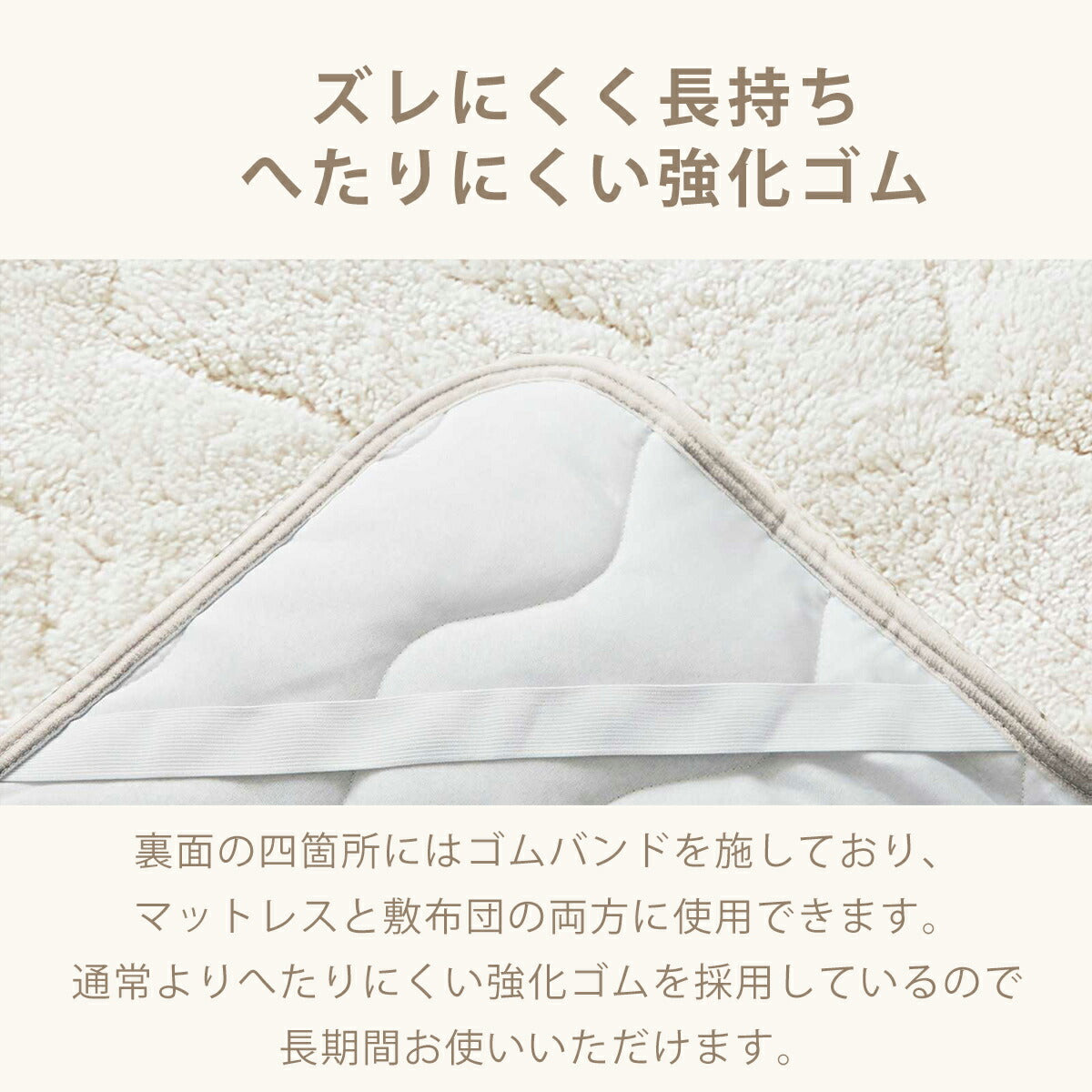 布団カバー 3点セット 4点セット シングル ダブル 冬 冬用 あったか ボア ケーブルボア シープボア ふわふわ 抗菌 洗える 掛け布団カバー 敷きパッド 枕カバー ホワイト ベージュ ブラウン 53538 布団カバーセットならCOYOLI