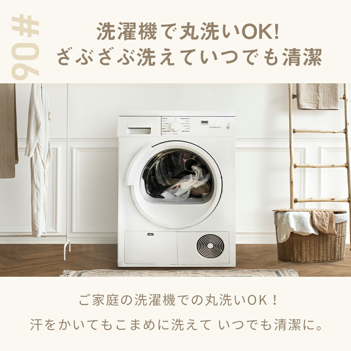 布団カバー 3点セット 4点セット シングル ダブル 冬 冬用 あったか ボア ケーブルボア シープボア ふわふわ 抗菌 洗える 掛け布団カバー 敷きパッド 枕カバー ホワイト ベージュ ブラウン 53538 布団カバーセットならCOYOLI