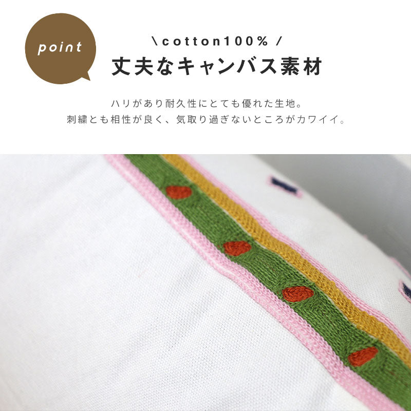 刺繍 クッションカバー 45×45cm おしゃれ アジアン ファスナー付き 綿100%  [M便 1/1]  花 鳥 象  メール便 54514