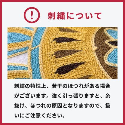 刺繍 クッションカバー 45×45cm おしゃれ アジアン ファスナー付き 綿100%  [M便 1/1]  花 鳥 象  メール便 54514