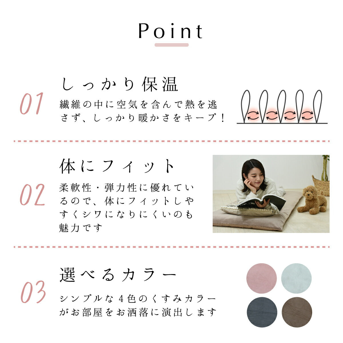 フランネル 綿100% 長座布団カバー 65×120 65×150 秋冬 ふわふわ なめらか おしゃれ 洗える お昼寝マット あたたかい ごろ寝布団カバー ロングクッションカバー やわらか すみカラー 選べる 赤ちゃん マイクロファイバー 55811