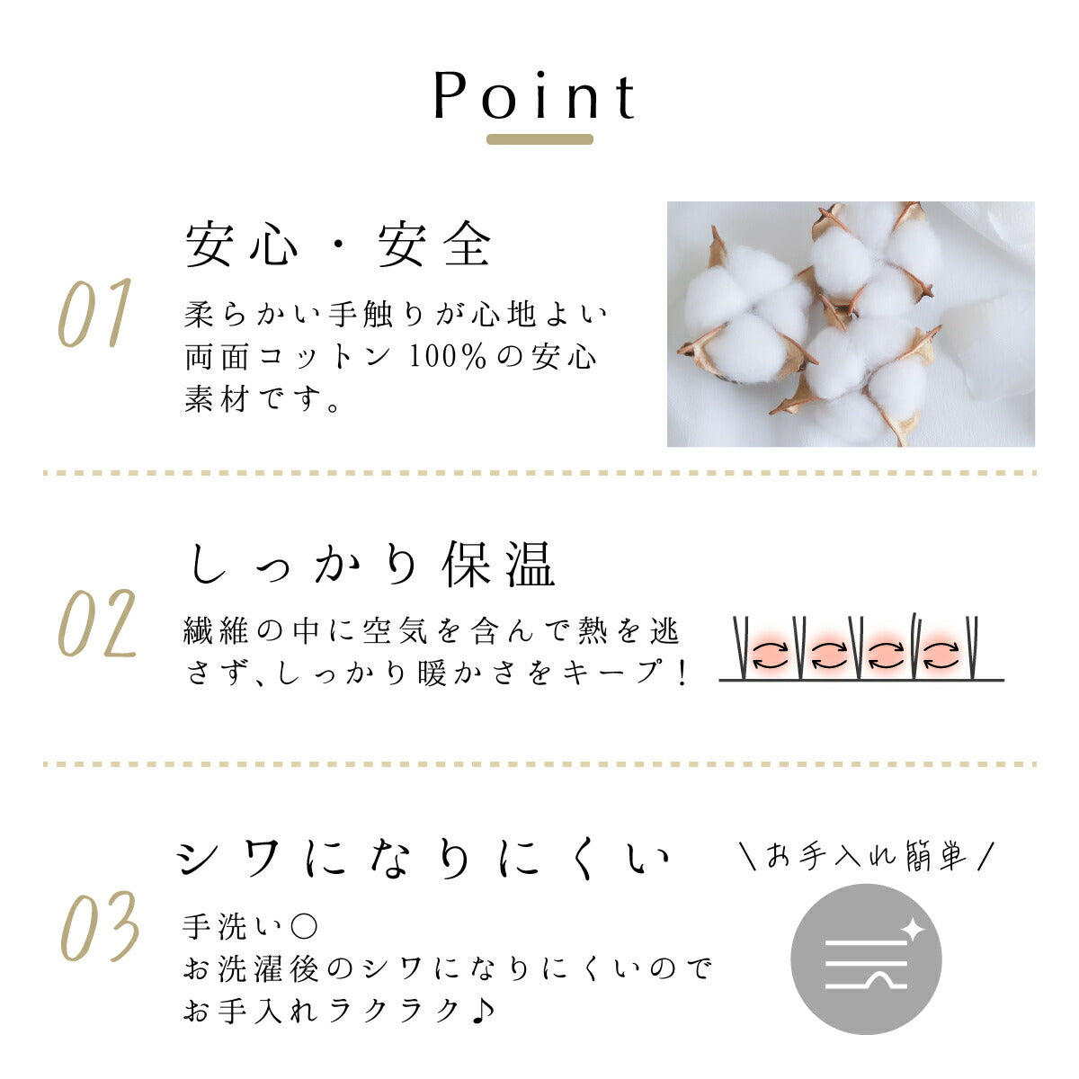 フランネル 綿100% 長座布団カバー 65×120 65×150 秋冬 ふわふわ なめらか おしゃれ 洗える お昼寝マット あたたかい ごろ寝布団カバー ロングクッションカバー やわらか すみカラー 選べる 赤ちゃん マイクロファイバー 55811