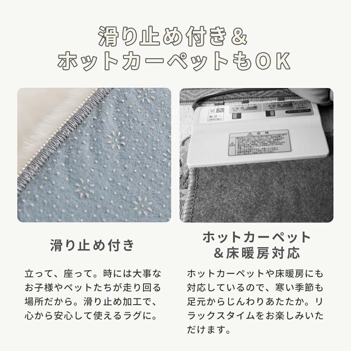 ラグ 90cm 円形 ラビットファー 冬用 あったか おしゃれ かわいい ウレタン 滑り止め付き マイクロファイバー ふわふわ 軽量 ホットカーペット対応 無地 ホワイト ピンク グレー 新生活 57226