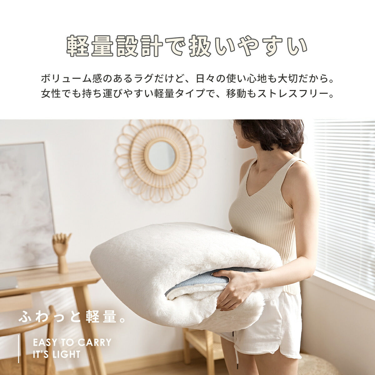 ラグ 90cm 円形 ラビットファー 冬用 あったか おしゃれ かわいい ウレタン 滑り止め付き マイクロファイバー ふわふわ 軽量 ホットカーペット対応 無地 ホワイト ピンク グレー 新生活 57226